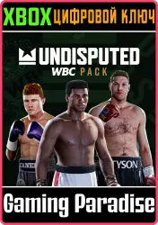 Undisputed - WBC Pack Xbox Series X|S Ключ