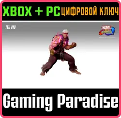 Marvel vs. Capcom: Infinite - костюм Evil Ryu Xbox Series X|S + One + PC (Microsoft Store) Ключ