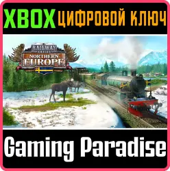 Railway Empire - Northern Europe Xbox Series X|S + One Ключ