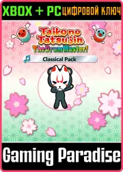 Taiko no Tatsujin: The Drum Master! Classical Pack Xbox Series X|S + One + PC (Microsoft Store) Ключ