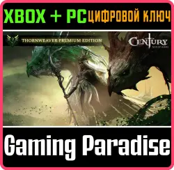 Century - Thornweaver Premium Pack Xbox Series X|S + One + PC (Microsoft Store) Ключ