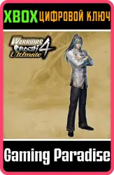 WO4U: Special Costume for Yang Jian Xbox Series X|S + One Ключ