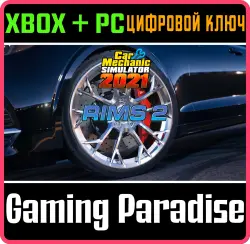 Car Mechanic Simulator 2021 - Rims 2 DLC Xbox Series X|S + One + PC (Microsoft Store) Ключ
