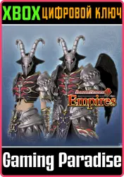 Unisex Custom Demonic Armor Set Xbox Series X|S + One Ключ