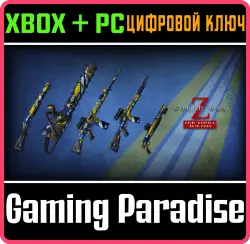 World War Z - Chibi Daniela Skin Pack Xbox Series X|S + One + PC (Microsoft Store) Ключ