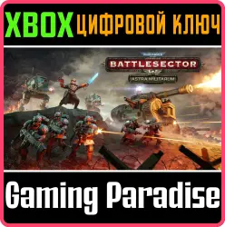 Warhammer 40,000: Battlesector - Astra Militarum Xbox Series X|S + One Ключ