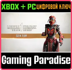 MK1: Сектор Xbox Series X|S + PC (Microsoft Store) Ключ