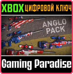 ANGLO Skin Pack Xbox Series X|S + One Ключ
