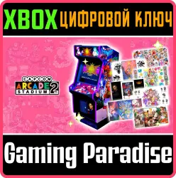 Capcom Arcade 2nd Stadium: Special Display Frames Set Xbox Series X|S + One Ключ