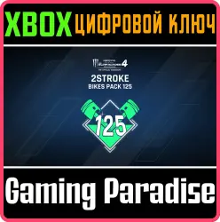 Monster Energy Supercross 4 - 2Stroke Bikes Pack (125) Xbox Series X|S + One Ключ
