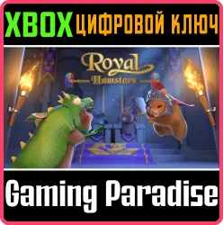Hamster Playground - Royal Hamsters DLC Xbox Series X|S + One Ключ