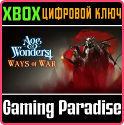 Age of Wonders 4: Ways of War Xbox Series X|S Ключ
