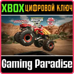 Bakugan Dragonoid Xbox Series X|S + One Ключ