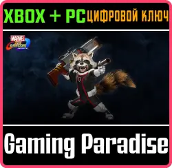 Marvel vs. Capcom: Infinite - Space Suit Costume Xbox Series X|S + One + PC (Microsoft Store) Ключ