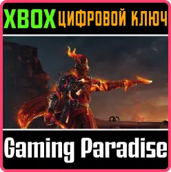 Assassin's Creed Black Flag Resynced: набор для персонажа «Пламя ада» Xbox Series X|S Ключ
