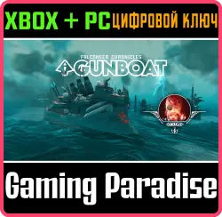 Bulwark: Falconeer Chronicles GunBoat DLC Xbox Series X|S + One + PC (Microsoft Store) Ключ