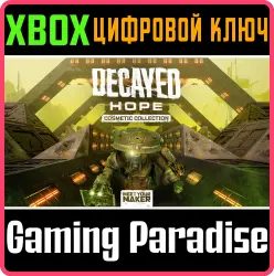 Meet Your Maker: Sector 3 Cosmetic Collection Xbox Series X|S + One Ключ