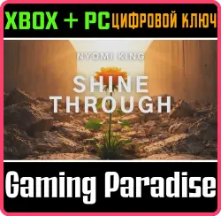 Shine Through Song Xbox Series X|S + One + PC (Microsoft Store) Ключ