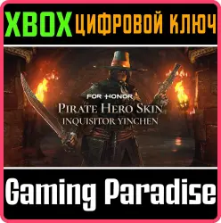 For Honor Pirate Hero Skin Xbox Series X|S + One Ключ