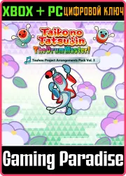 Taiko no Tatsujin: The Drum Master! Touhou Project Arrangements Pack Vol. 3 Xbox Series X|S + One
