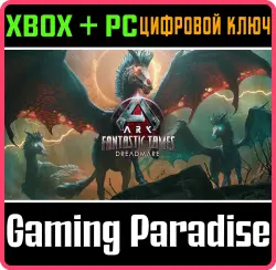 ARK: Astraeos XBOX SERIES X|S PC Ключ DLC