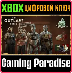 Unholy Night Pack Xbox Series X|S + One Ключ