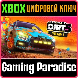 DIRT 5 - Year One Upgrade Xbox Series X|S + One Ключ