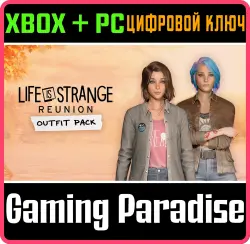 Набор классических нарядов для Life is Strange: Reunion Xbox Series X|S + PC (Microsoft Store) Ключ
