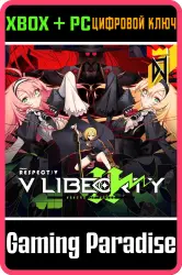 DJMAX RESPECT V - V LIBERTY II PACK Xbox Series X|S + One + PC (Microsoft Store) Ключ