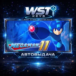 Mega Man 11 • Ключ Steam (Россия и СНГ без Грузии | Автовыдача API)