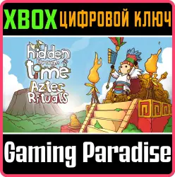 Hidden Through Time - Aztec Rituals Xbox Series X|S + One Ключ