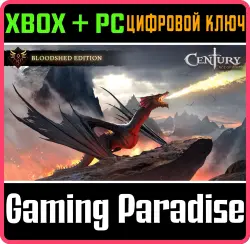 Century - Bloodshed Pack Xbox Series X|S + One + PC (Microsoft Store) Ключ