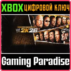 Набор WWE 2K26 Monday Night War Edition Pack Xbox Series X|S Ключ
