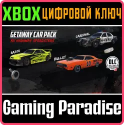 Getaway Car Pack Xbox Series X|S + One Ключ