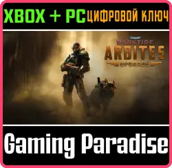 Warhammer 40,000: Darktide - Arbites Class Cosmetic Upgrade Xbox Series X|S + PC (Microsoft Store)