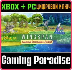 Декоративный набор «Времена года» 2 Xbox Series X|S + One + PC (Microsoft Store) Ключ