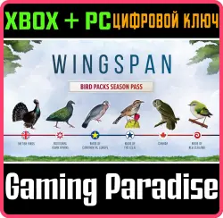 Wingspan (КРЫЛЬЯ): Сезонный Абонемент на Наборы Птиц Xbox Series X|S + One + PC (Microsoft Store)