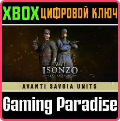 Isonzo - Avanti Savoia Units Pack Xbox Series X|S + One Ключ