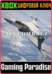 ACE7_DLC_25th Aircraft F-16XL Set Xbox Series X|S + One Ключ