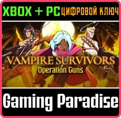 Vampire Survivors: Operation Guns Xbox Series X|S + One + PC (Microsoft Store) Ключ
