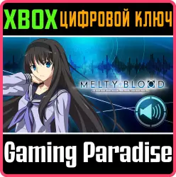 Дополнительный контент: "Голос, оглащающий раунды: Akiha Tohno" Xbox Series X|S + One Ключ