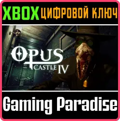 Opus Castle - Chapter 4 Xbox Series X|S + One Ключ