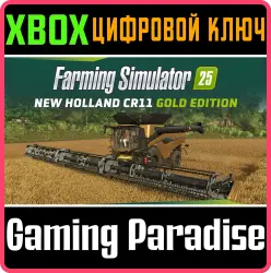 FS25: New Holland CR11 Gold Edition Xbox Series X|S Ключ