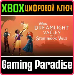 Disney Dreamlight Valley: The Storybook Vale Xbox Series X|S + One Ключ