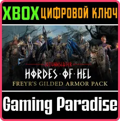 Jotunnslayer: Hordes of Hel - Freyr's Gilded Armor Pack Xbox Series X|S Ключ