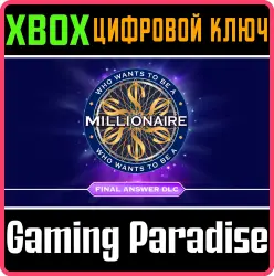 Who Wants to Be a Millionaire - Final Answer DLC Xbox Series X|S + One Ключ