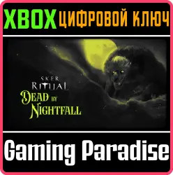 Sker Ritual - Dead by Nightfall Xbox Series X|S + One Ключ