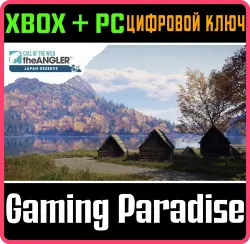 Call of the Wild The Angler - Japan Fishing Reserve Xbox Series X|S + One + PC (Microsoft Store)