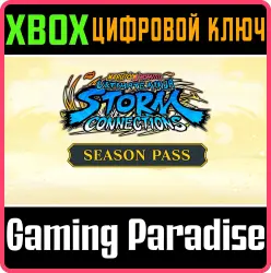 NARUTO X BORUTO Ultimate Ninja STORM CONNECTIONS - Season Pass Xbox Series X|S + One Ключ
