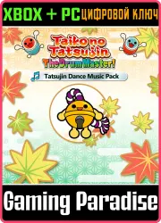 Taiko no Tatsujin: The Drum Master! Tatsujin Dance Music Pack Xbox Series X|S + One + PC